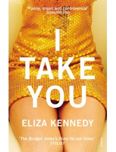 I Take You