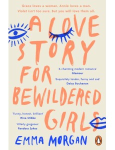 A Love Story for Bewildered Girls