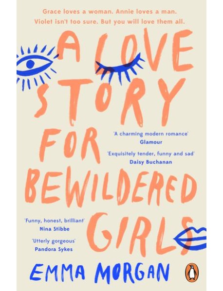 A Love Story for Bewildered Girls