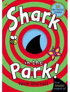 Shark In The Park