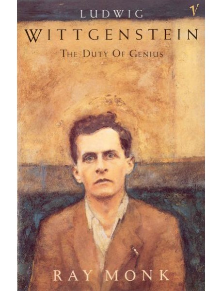 Ludwig Wittgenstein
