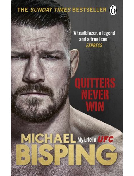 Quitters Never Win