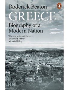 Greece