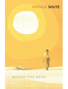 Round the Bend