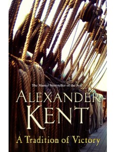 A Tradition of Victory