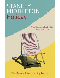 Holiday Holiday