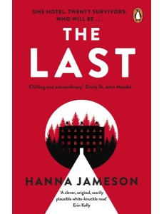 The Last The Last