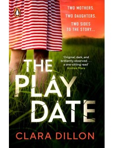 The Playdate The Playdate
