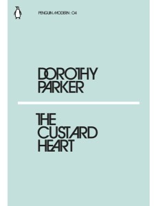 The Custard Heart The Custard Heart