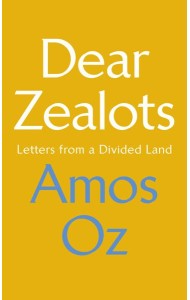 Dear Zealots