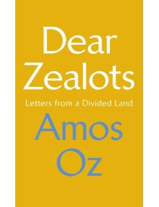 Dear Zealots
