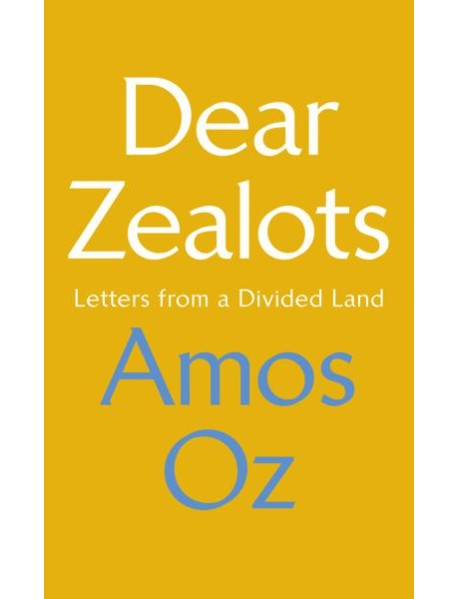 Dear Zealots