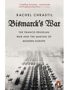 Bismarcks War
