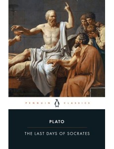 The Last Days of Socrates
