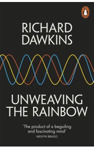 Unweaving the Rainbow