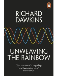 Unweaving the Rainbow