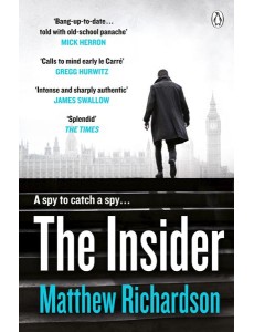 The Insider