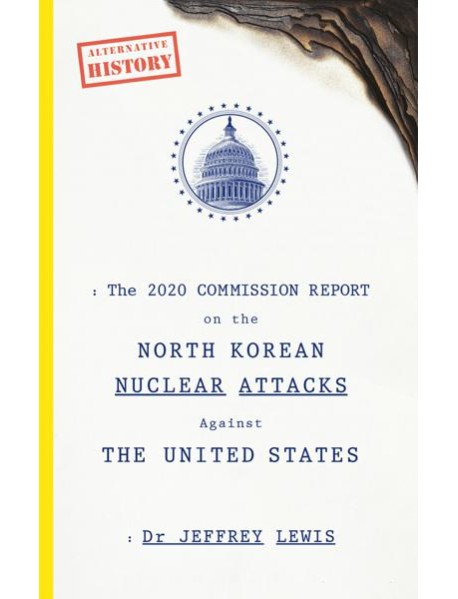 The 2020 Commission Report on the North