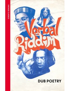 Verbal Riddim