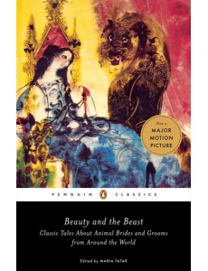 Beauty and the Beast