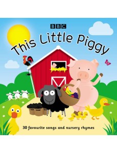 This Little Piggy