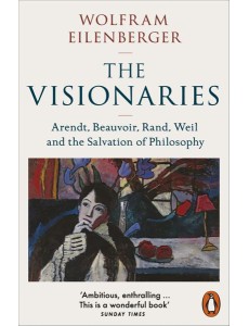 The Visionaries