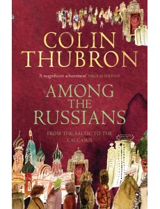 Among the Russians
