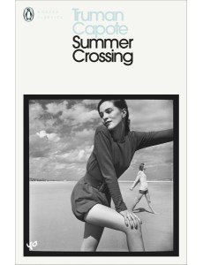 Summer Crossing