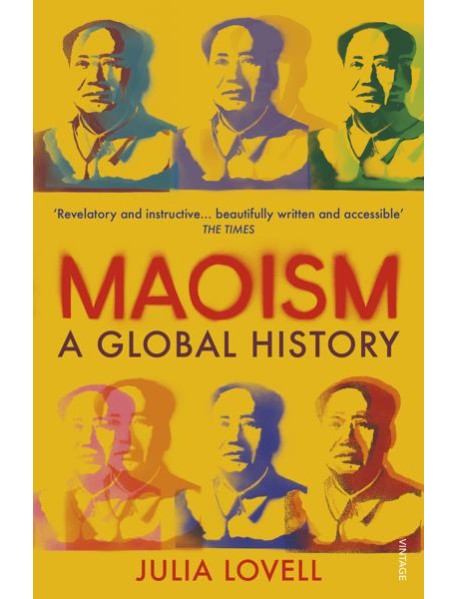 Maoism