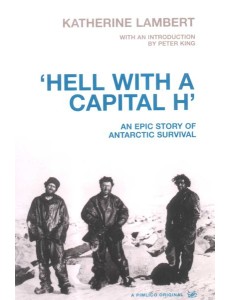Hell With A Capital H Hell With A Capital H
