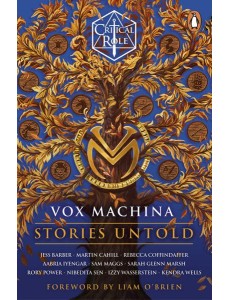 Critical Role Vox Machina Stories Unt