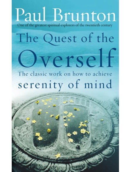 The Quest Of The Overself