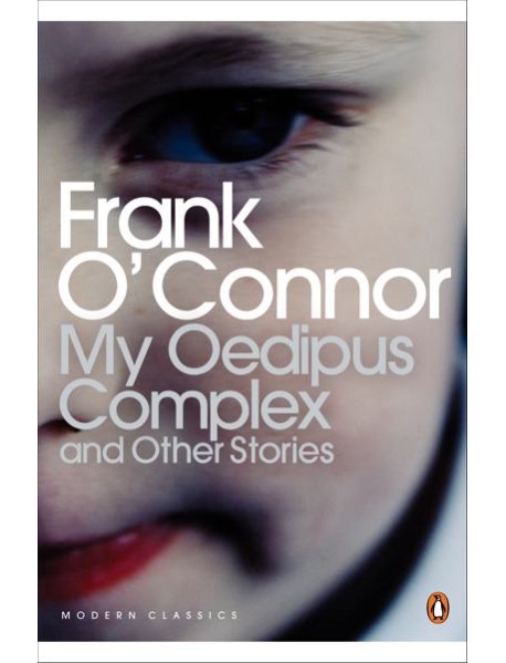 My Oedipus Complex