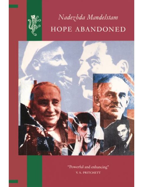 Hope Abandoned