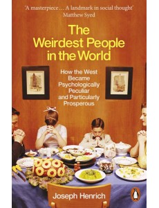 The Weirdest People in the World The Weirdest People in the World