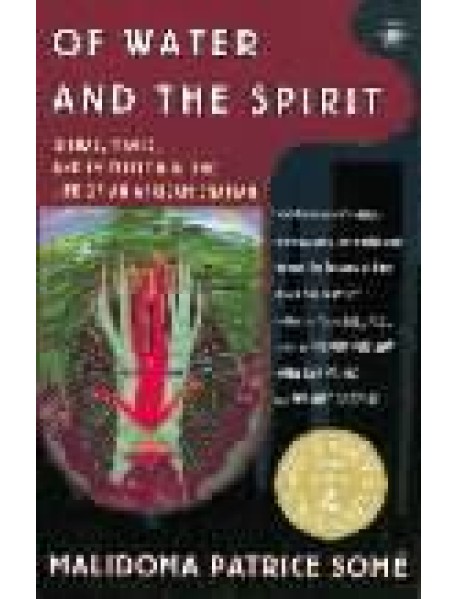 Of Water and the Spirit