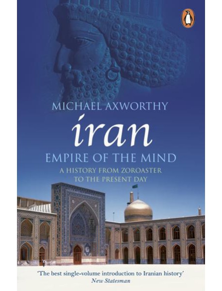 Iran Empire of the Mind