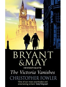 The Victoria Vanishes