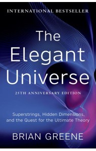 The Elegant Universe