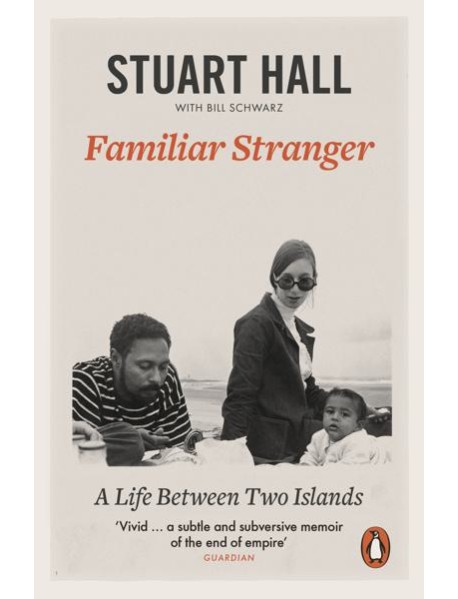 Familiar Stranger
