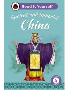 Ancient and Imperial China Read It Your