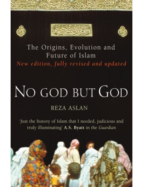 No God But God