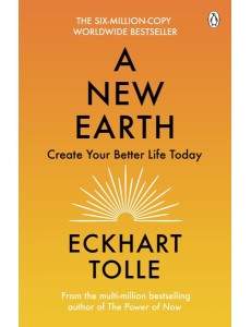 A New Earth