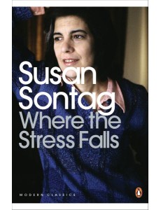 Where the Stress Falls