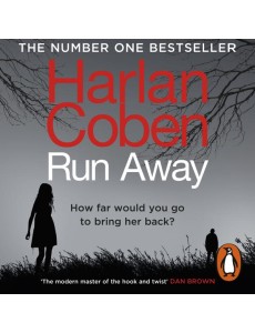 Run Away