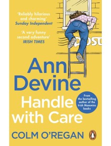 Ann Devine Handle With Care