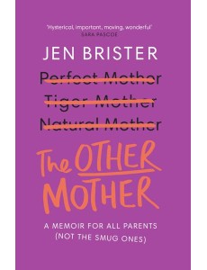 The Other Mother