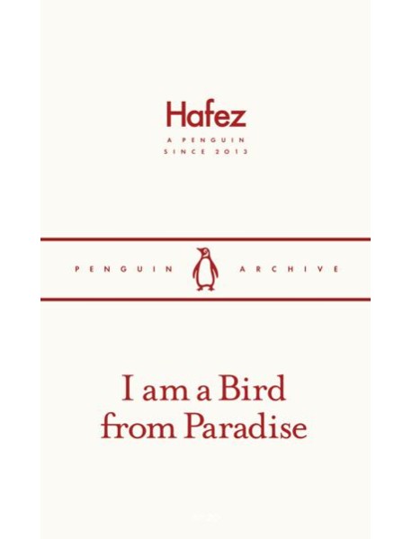 I am a Bird from Paradise