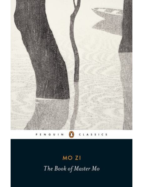 The Book of Master Mo