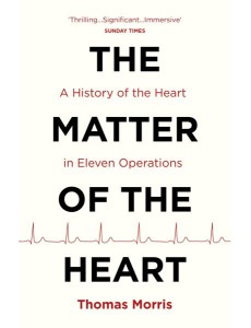The Matter of the Heart